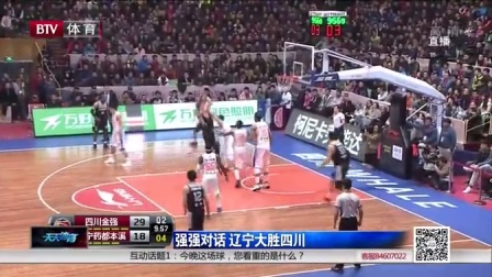 成都vs广岛三箭：费利佩、周定洋出战，德尔加多替补（成都迎战广岛三箭：费利佩、周定洋出战，德尔加多担任替补）