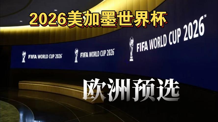 纳尼：若C罗参加明年世界杯并夺冠，那将是其生涯最完美的终点（纳尼称：若C罗出战明年世界杯并捧杯，将为其生涯画上最完美句号）