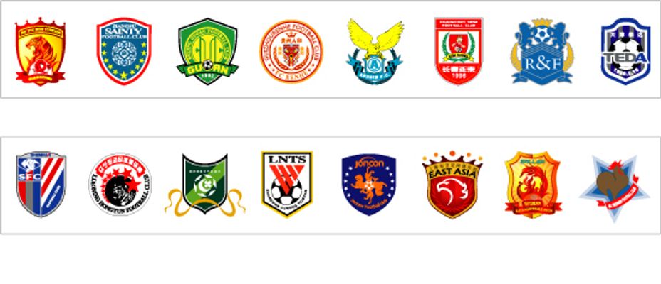 切尔西女足0-1负埃弗顿，34场不败纪录终结（切尔西女足0-1不敌埃弗顿，34场不败遭终结）