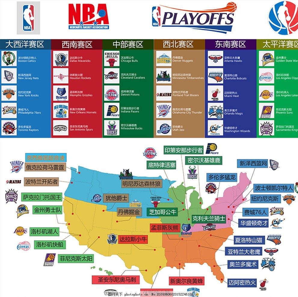 13胜4平，那不勒斯自1987年以来首次全年意甲主场保持不败（13胜4平，那不勒斯1987年以来首次全年意甲主场不败）